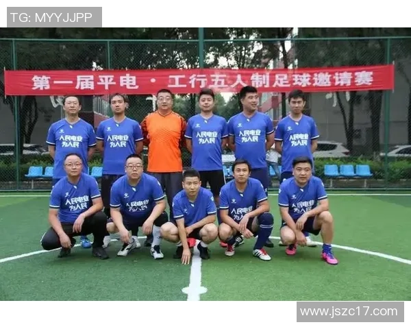 足球团队协作排行榜：西安足球队位居第1名