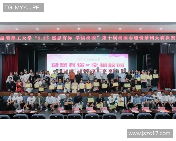 城市赛点评：BLG的心理素质表现