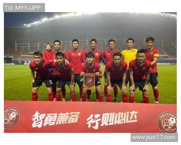 锦标赛积分榜：重庆足球队以85分领跑