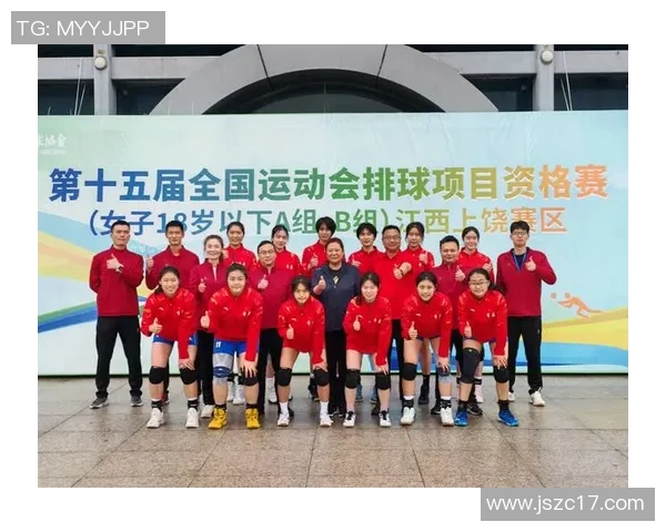 聚焦排球：重庆排球队的个人能力话题