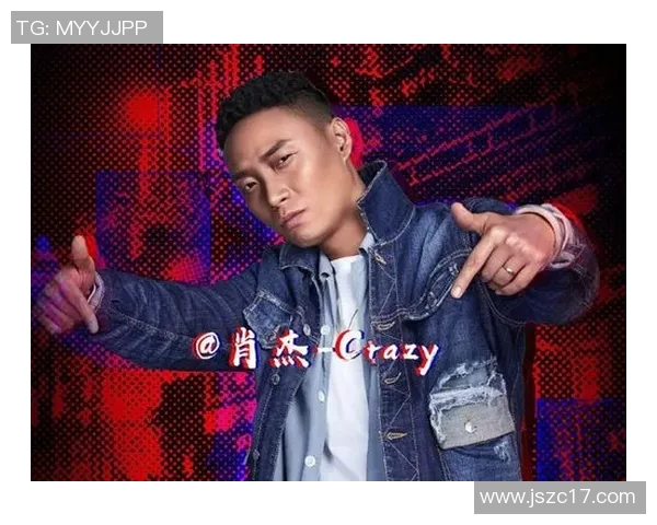 从零开始：街舞实力完全攻略