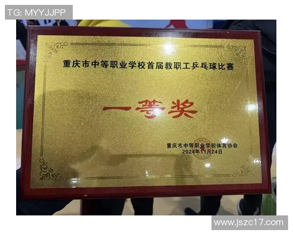 乒乓球热点：解读重庆乒乓球队的反击