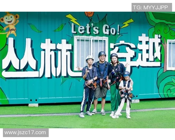 聚焦极限运动：武汉极限运动队的灵活性话题