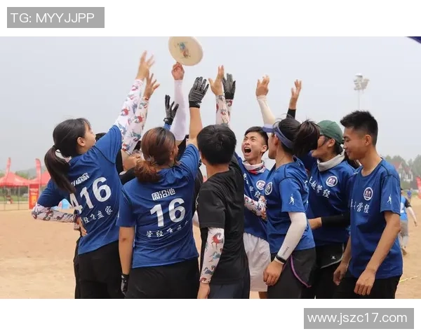 飞盘巨献：探秘南京飞盘队的耐力